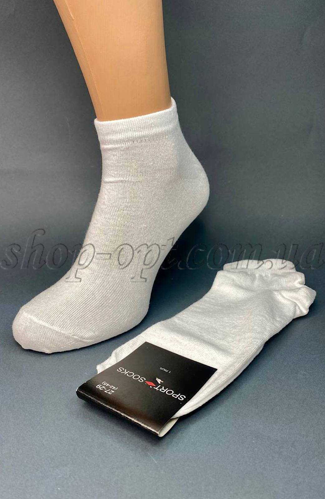 Sport Sl 182 25 27